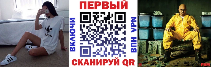 Amphetamine 98%  Купить  Абдулино 