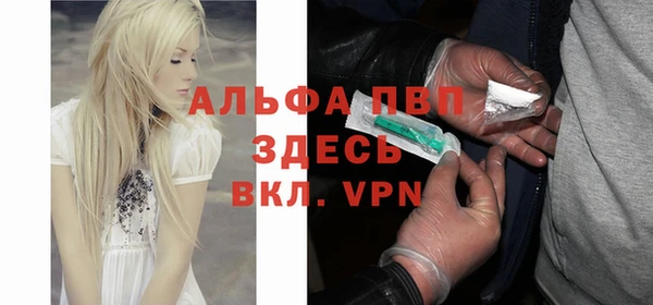 крисы Алексеевка