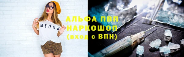 крисы Алексеевка