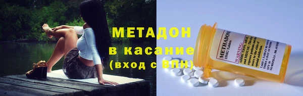 крисы Алексеевка