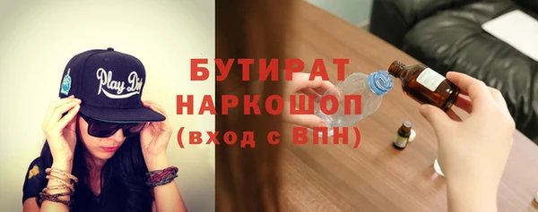 крисы Алексеевка