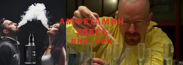 a pvp Алзамай