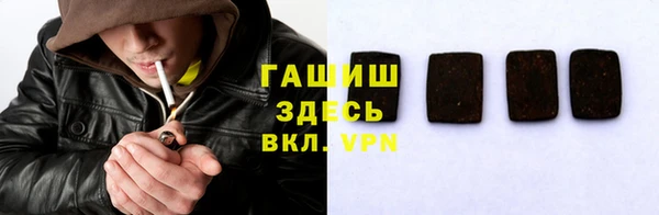 a pvp Алзамай