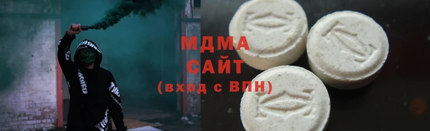 a pvp Алзамай