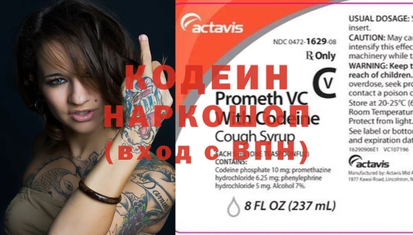 a pvp Алзамай