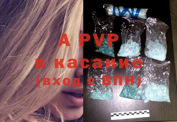 крисы Алексеевка