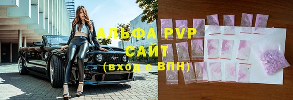 крисы Алексеевка